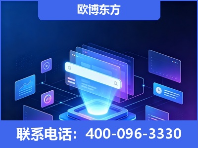 广德-多模态 GEO