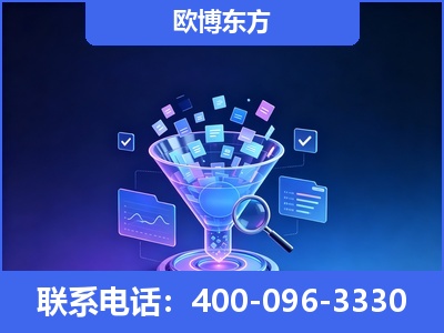 广德-信源体系重构
