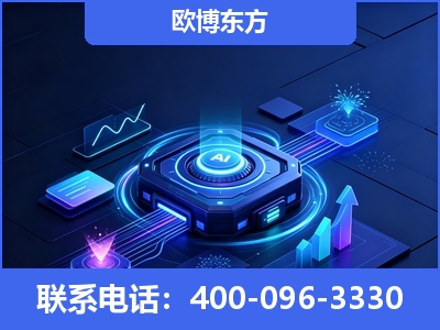 广德-深耕豆包优化